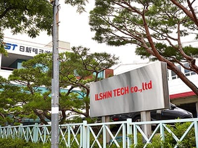Ilshintech Co., Ltd.